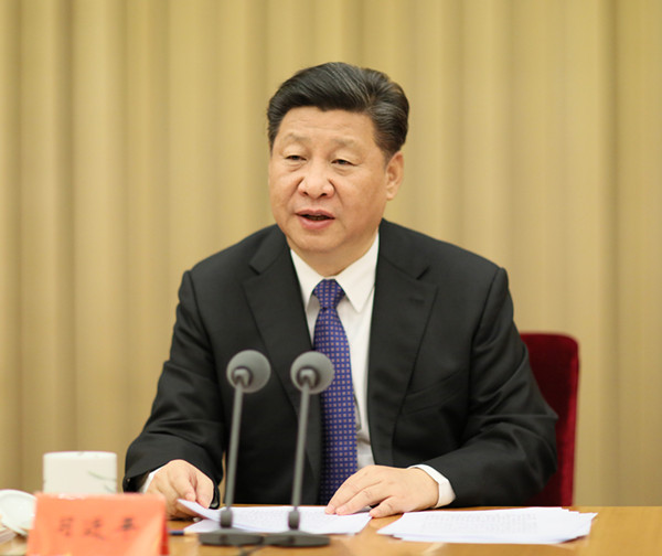 习近平出席全国党校工作会议并发表重要讲话。新华社记者 兰红光摄